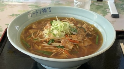 ラーメン横丁 千葉県千葉市中央区生実町 ラーメン Yahoo ロコ