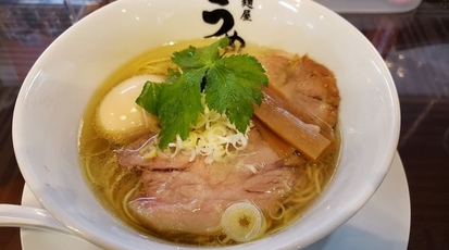 麺屋うめはら あずま店 群馬県伊勢崎市東町 ラーメン店 Yahoo ロコ