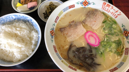 横綱ラーメン 熊本県宇城市不知火町長崎 ラーメン つけ麺 Yahoo ロコ