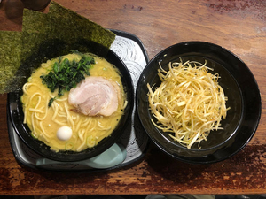 クーポン一覧 横濱家系ラーメン さがみ家 茨城県守谷市高野 Yahoo ロコ