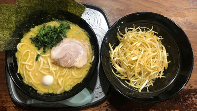 横濱家系ラーメン さがみ家 茨城県守谷市高野 Yahoo ロコ