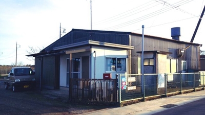 広瀬自動車商会 茨城県龍ケ崎市貝原塚町 中古車買取 鈑金 塗装業 Yahoo ロコ