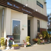 調布 府中 多摩センター 町田のペット 動物病院一覧 2件 Yahoo ロコ