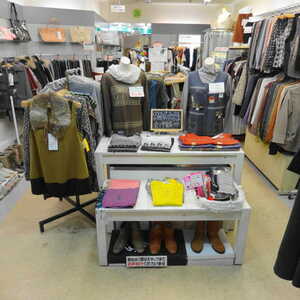 Outlet Shop Regalo 盛岡店 岩手県盛岡市中ノ橋通 各種小売 その他 Yahoo ロコ