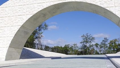 川西中央霊園 兵庫県川西市東畦野 Yahoo ロコ