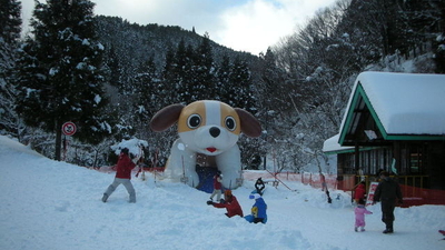 ばんしゅう戸倉スキー場 兵庫県宍粟市波賀町戸倉 スキー場 Yahoo ロコ