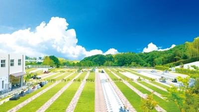 新横浜中央霊園 神奈川県横浜市神奈川区菅田町 Yahoo ロコ