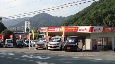 さくら自動車株式会社 静岡県浜松市天竜区船明 車検代行 Yahoo ロコ