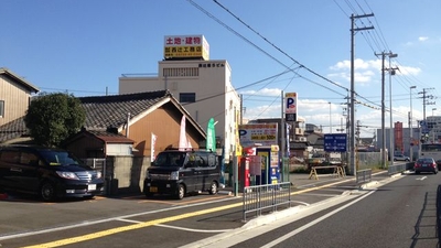 フルーツパーク和泉府中駅 コインパーキング 時間貸し駐車場 大阪府和泉市府中町 Yahoo ロコ