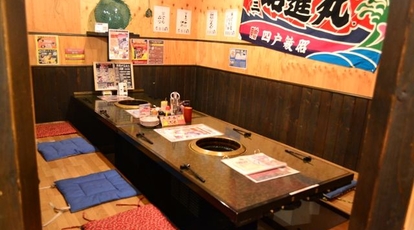 海鮮居酒屋 浜焼次郎 仙台泉中央店 宮城県仙台市泉区泉中央 居酒屋 Yahoo ロコ