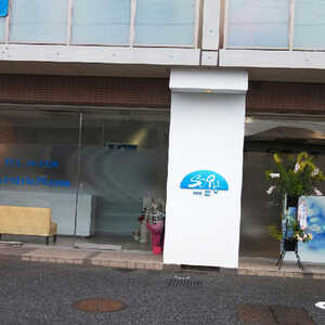 美容室 空 愛知県春日井市神領町 Yahoo ロコ