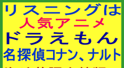 英会話教室 American Mind 福岡県福岡市西区愛宕 英語学校 Yahoo ロコ