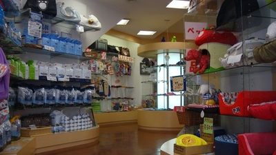 Ild Dog Stage 東京都足立区梅田 ペット美容室 ショップ Yahoo ロコ