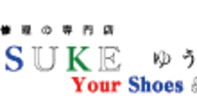 リスペア イオンモール加西北条店 兵庫県加西市北条町北条 Yahoo ロコ