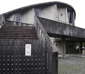 西条市西条市民公園 愛媛県西条市大町 近隣公園 Yahoo ロコ