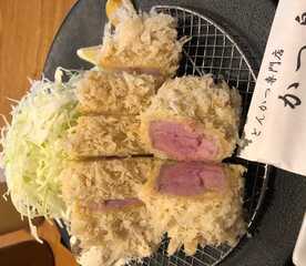 かつ泉 栃木県日光市今市 とんかつ カレー その他 Yahoo ロコ