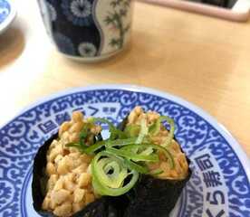くら寿司 京王若葉台店 神奈川県川崎市麻生区黒川 回転寿司 すし Yahoo ロコ