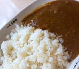くら寿司 京王若葉台店 神奈川県川崎市麻生区黒川 回転寿司 すし Yahoo ロコ