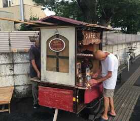 カフェ アラジン 栃木県足利市有楽町 カフェ Yahoo ロコ