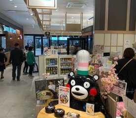 おべんとうのヒライ Jr熊本駅店 熊本県熊本市西区春日 弁当 おにぎり 一般 Yahoo ロコ