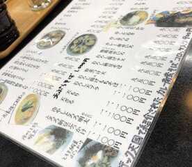 そば処 あんどう 神奈川県横浜市西区戸部町 そば 蕎麦 うどん Yahoo ロコ