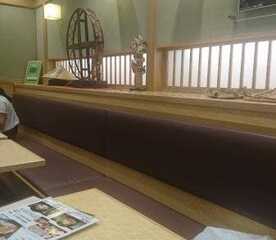 そば茶屋小諸 新杉田店 神奈川県横浜市磯子区新杉田町 そば 蕎麦 Yahoo ロコ