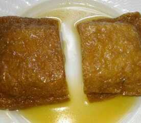 もち吉 西宮店 兵庫県西宮市中須佐町 和菓子 甘味処 たい焼き Yahoo ロコ