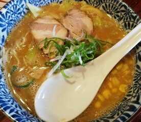 頑徹ラーメン 宮崎県小林市真方 ラーメン つけ麺 一般 Yahoo ロコ