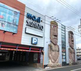 ゲームファンタジーランドモアイ 愛知県名古屋市緑区桃山 ゲームセンター Yahoo ロコ