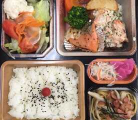 かつみ工房 群馬県高崎市緑町 弁当 おにぎり 一般 Yahoo ロコ