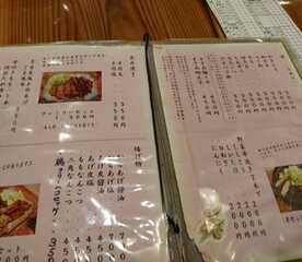 司 三重県松阪市小津町 鳥料理 鶏料理 Yahoo ロコ