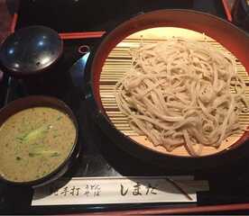 深川しまだ 東京都江東区富岡 うどん Yahoo ロコ