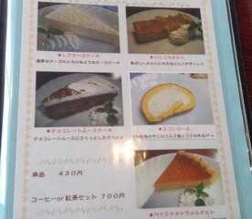 レストラン ペチカ 長野県諏訪郡原村南原 洋食 Yahoo ロコ