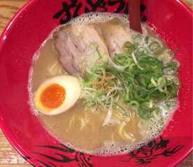ずんどう屋 福崎店 兵庫県神崎郡福崎町西田原 ラーメン 餃子 Yahoo ロコ
