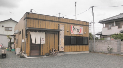 わっしょい 和笑 群馬県太田市新田村田町 和食 和食レストラン Yahoo ロコ