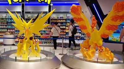 ポケモン センターオーサカdx ポケモンカフェ 大阪府大阪市中央区心斎橋筋 子ども Yahoo ロコ