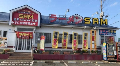 特別SALE - 双龍 水戸藩試鋳貨？ - 値上がり:12559円 - ブランド