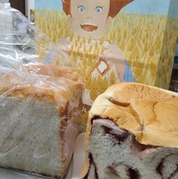 高級食パン専門店 麦たちの大行進の写真