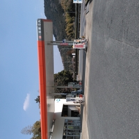 ENEOSウイング 九州自動車道（上り）宮原サービスエリアSSの写真
