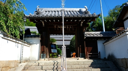 東福院(広島県福山市神辺町/目標建物) - Yahoo!ロコ