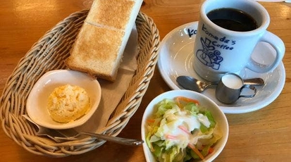 コメダ珈琲 鳥栖弥生が丘店 佐賀県鳥栖市弥生が丘 カフェ Yahoo ロコ