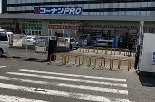 コーナン PRO東大阪菱江店(大阪府東大阪市菱江/ホームセンター) - Yahoo!ロコ