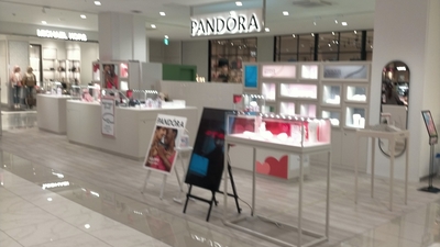 Pandora deals central chidlom