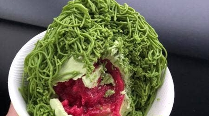 パティスリーリーモ 北海道札幌市北区新琴似二条 ケーキ Yahoo ロコ