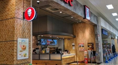 ケンタッキーフライドチキン イオンモール浦和美園店 埼玉県さいたま市緑区美園 バーガー Yahoo ロコ