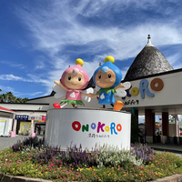 淡路ワールドパーク ONOKOROの写真