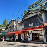 甘味処 鎌倉 弥彦神社店の写真