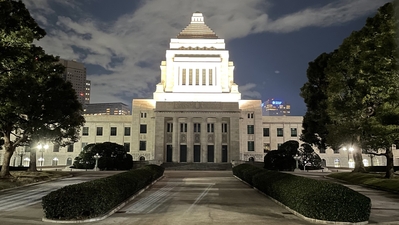 国会議事堂 東京都千代田区永田町 見る Yahoo ロコ
