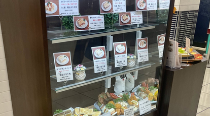 サンドイッチパーラー アストリア 近鉄百貨店上本町店 大阪府大阪市天王寺区上本町 サンドイッチ Yahoo ロコ