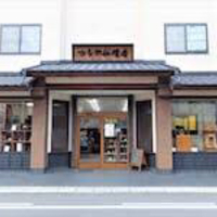 大和屋仏檀店の写真